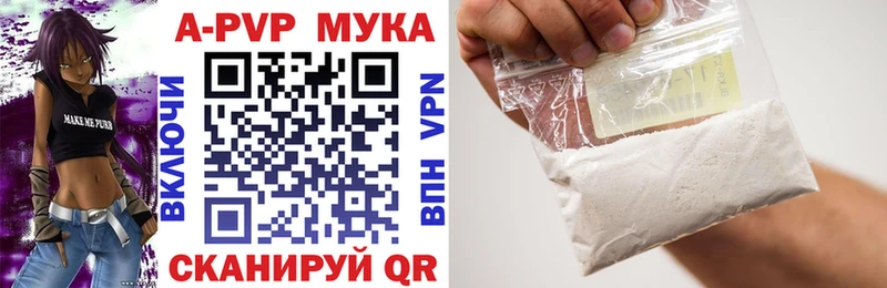 Где можно купить наркотики Нягань СК  Меф мяу мяу  Гашиш  Кокаин 