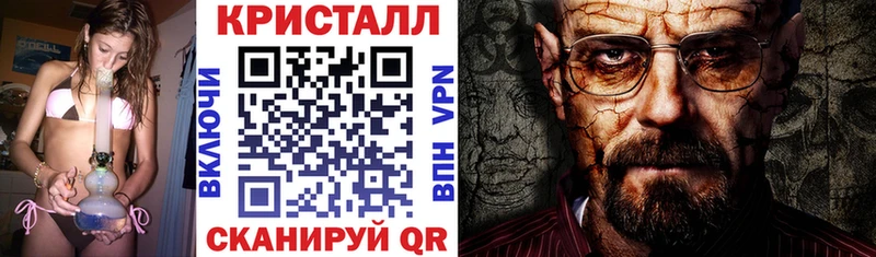 Амфетамин Розовый  блэк спрут ссылка  Нягань 