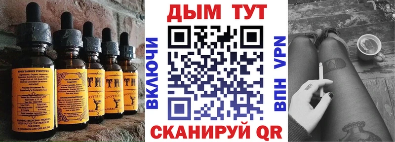 блэк спрут tor  как найти наркотики  Нягань  Canna-Cookies марихуана 