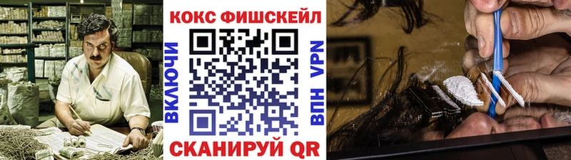 Кокаин Перу Нягань