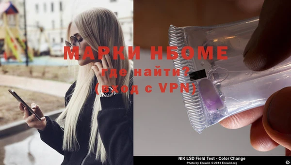 кокаин VHQ Аркадак