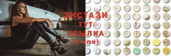 кокаин VHQ Аркадак