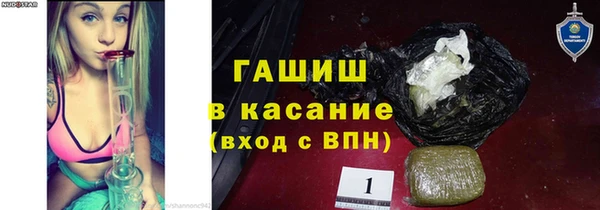 кокаин VHQ Аркадак