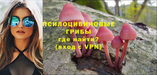 кокаин VHQ Аркадак