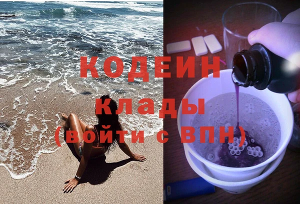 ECSTASY Арсеньев