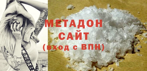 кокаин VHQ Аркадак