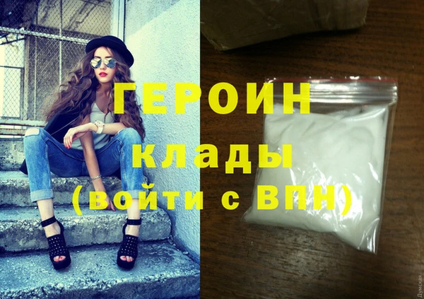 ECSTASY Арсеньев