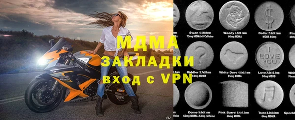 кокаин VHQ Аркадак