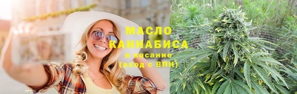 кокаин VHQ Аркадак