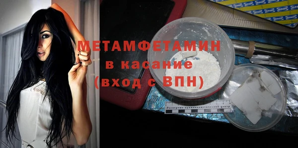 кокаин VHQ Аркадак