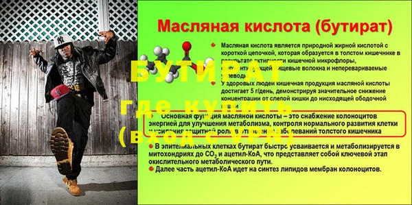 кокаин VHQ Аркадак