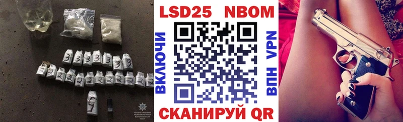 Лсд 25 экстази ecstasy где можно купить наркотик Нягань