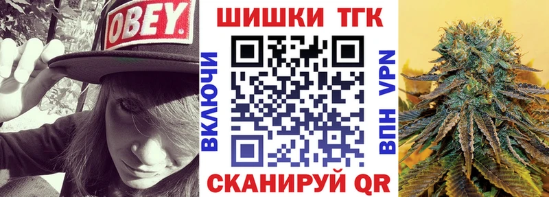 hydra зеркало  Нягань  Каннабис сатива 